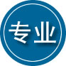兰考专业道路救援