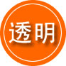 兰考救援费用合理