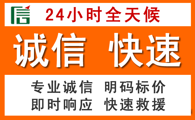 如何制定合理价格策略缓解兰考道路救援售后压力
